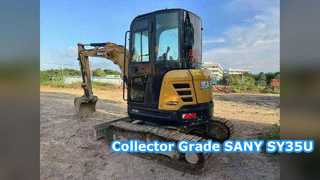 Pelle collectrice rare SANY SY35U à vendre