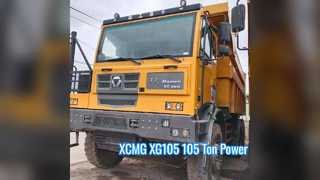 XCMG HANWO XG105 105 Ton Heavy Duty Dump Truck Solution