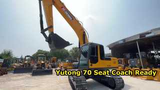 Used XCMG XE215DA